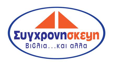 logo σε εικόνα.jpg